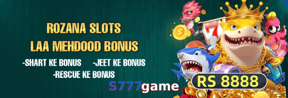S777game game app for Pakistan players